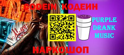 гидропоника Малоярославец