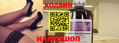 гидропоника Малоярославец
