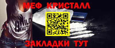гидра Малгобек