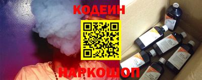 гидра Малгобек
