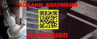 гидропоника Малоярославец