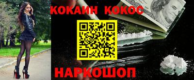гидропоника Малоярославец