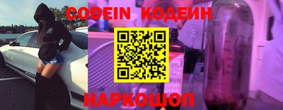 гидра Малгобек