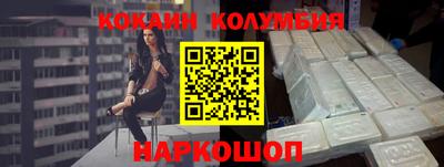 дурь Мариинск