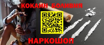 дурь Мариинск