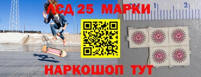 гидропоника Малоярославец