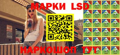 гидра Малгобек