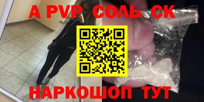 гидропоника Малоярославец