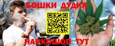 гидропоника Малоярославец