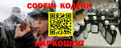 гидра Малгобек