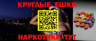 дурь Мариинск