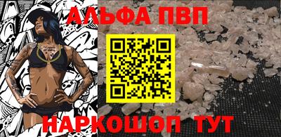 гидропоника Малоярославец