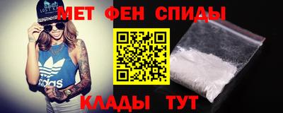 дурь Мариинск
