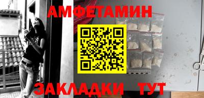 дурь Мариинск