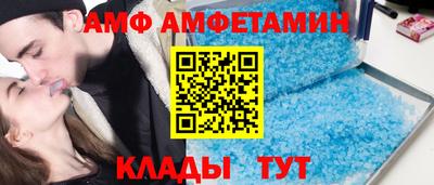 дурь Мариинск