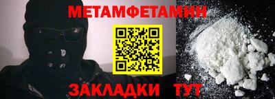 гидропоника Малоярославец
