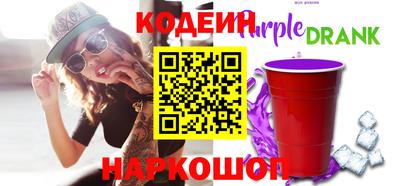 гидра Малгобек
