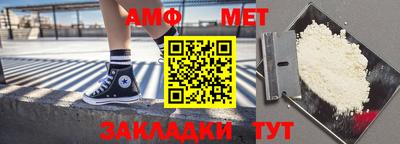 гидра Малгобек