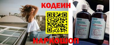 дурь Мариинск