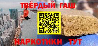 дурь Мариинск