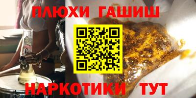 гидропоника Малоярославец