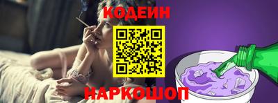 дурь Мариинск