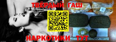 дурь Мариинск