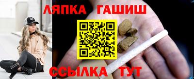 гидропоника Малоярославец