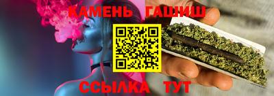 гидропоника Малоярославец