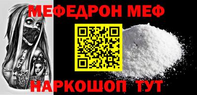 гидропоника Малоярославец