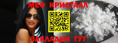 дурь Мариинск
