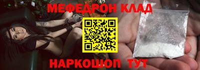 гидропоника Малоярославец