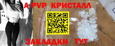 гидропоника Малоярославец