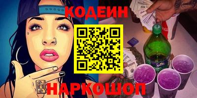 дурь Мариинск